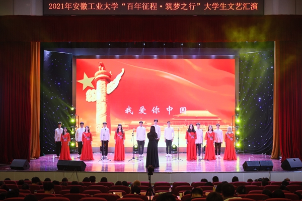 精准一肖