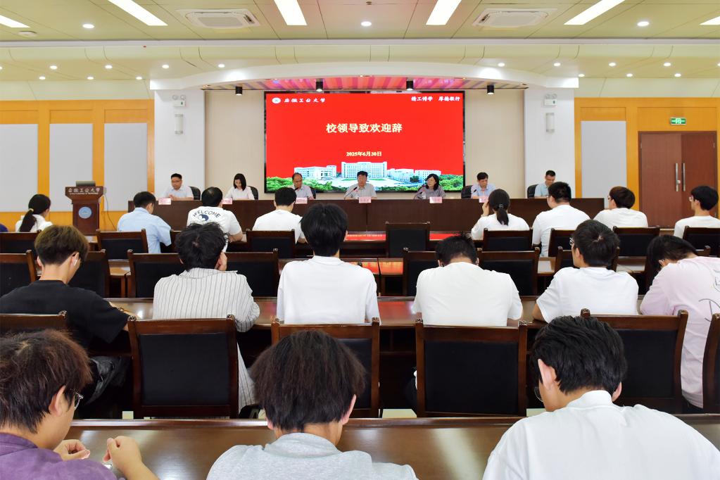 精准一肖