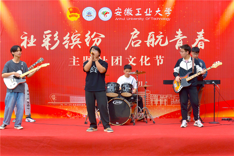 精准一肖
