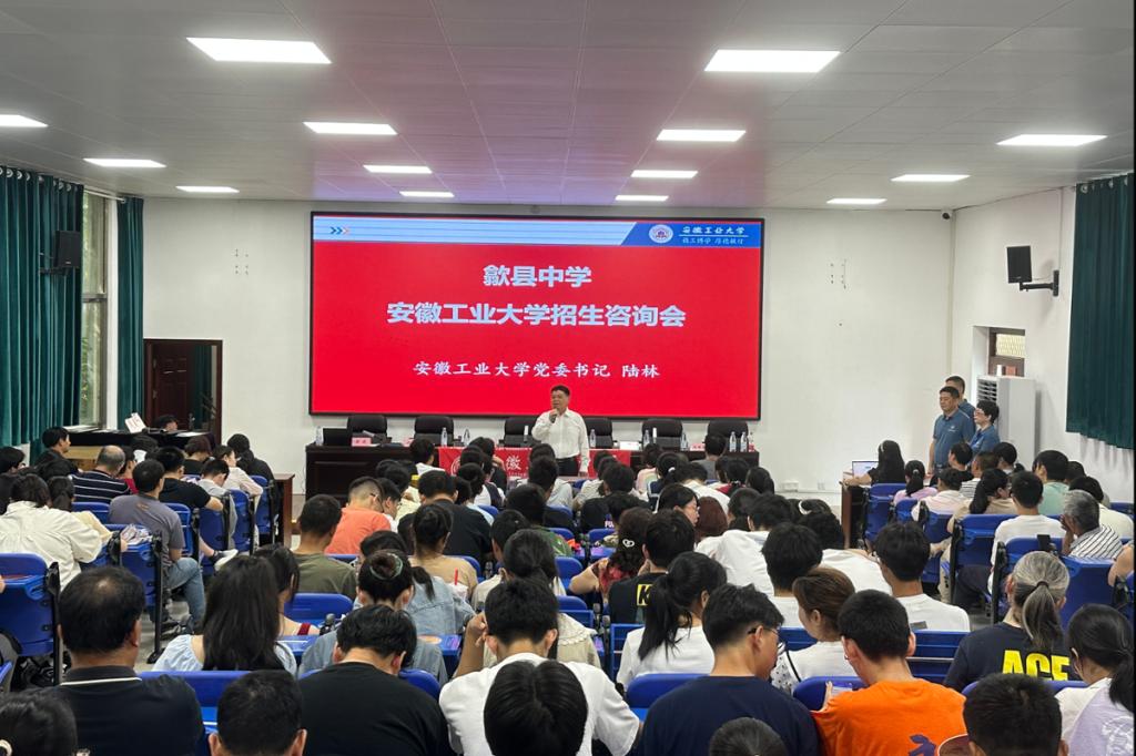 精准一肖