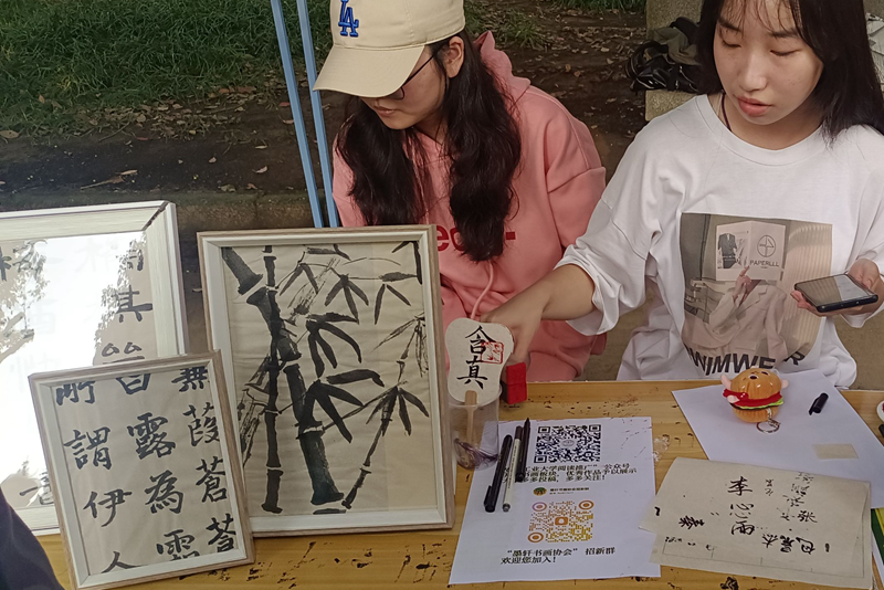 精准一肖