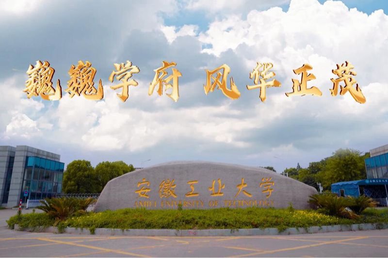 精准一肖