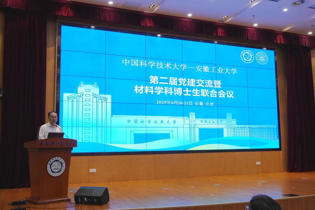 精准一肖