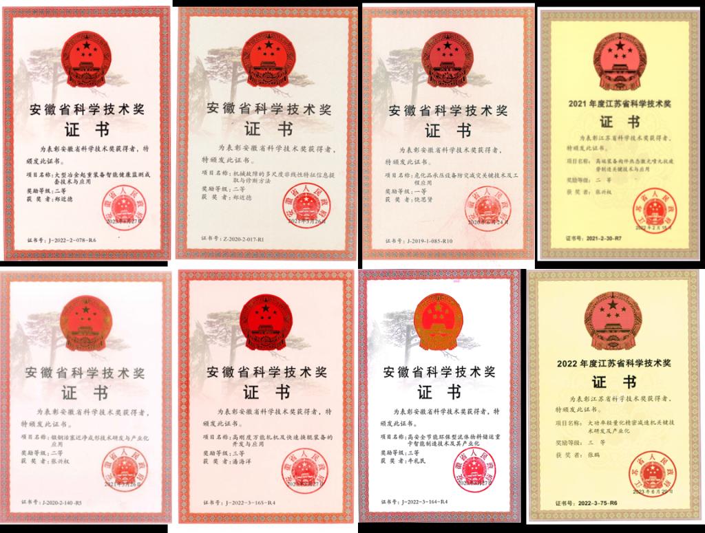 精准一肖