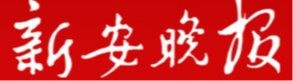 精准一肖