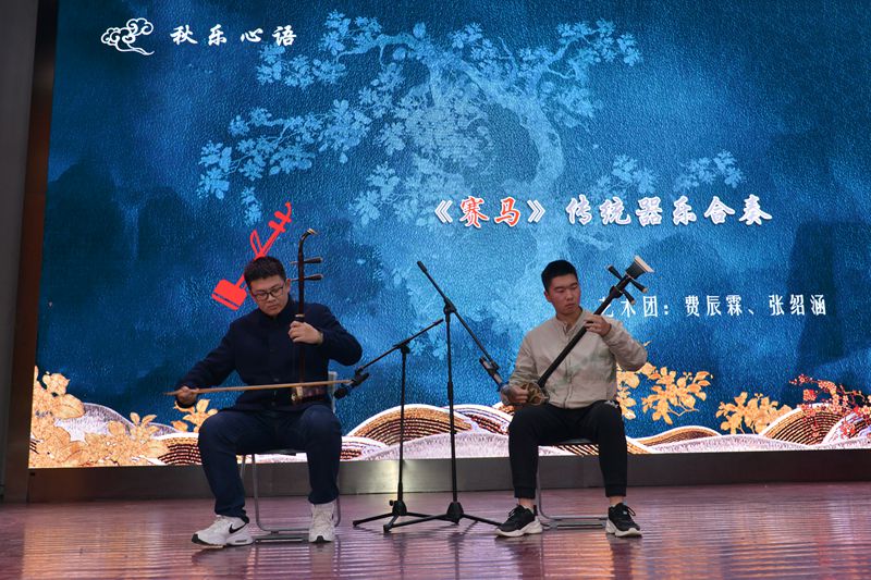 精准一肖