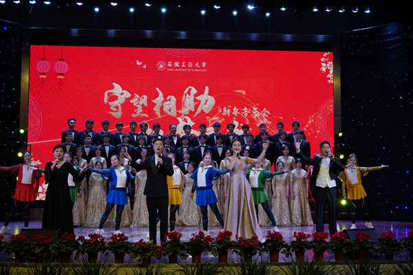 精准一肖