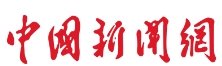 精准一肖